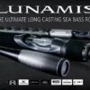 Shimano Lunamis S96M